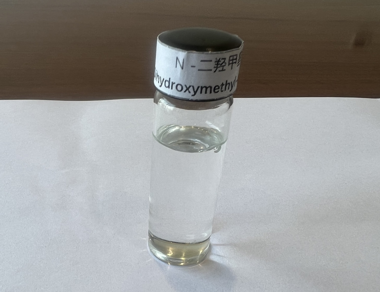 N,N-二羟甲基特丁胺