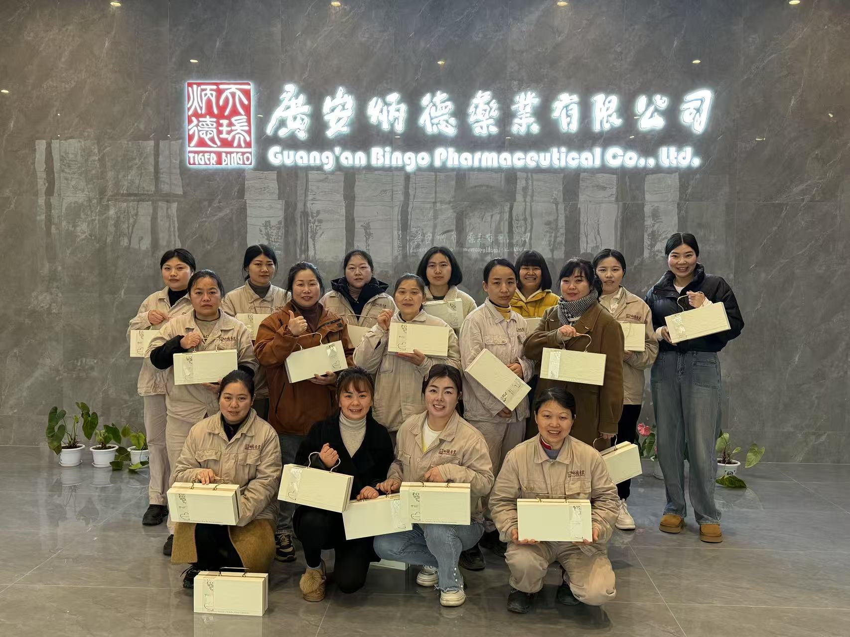 阳光三月春 温暖女生心