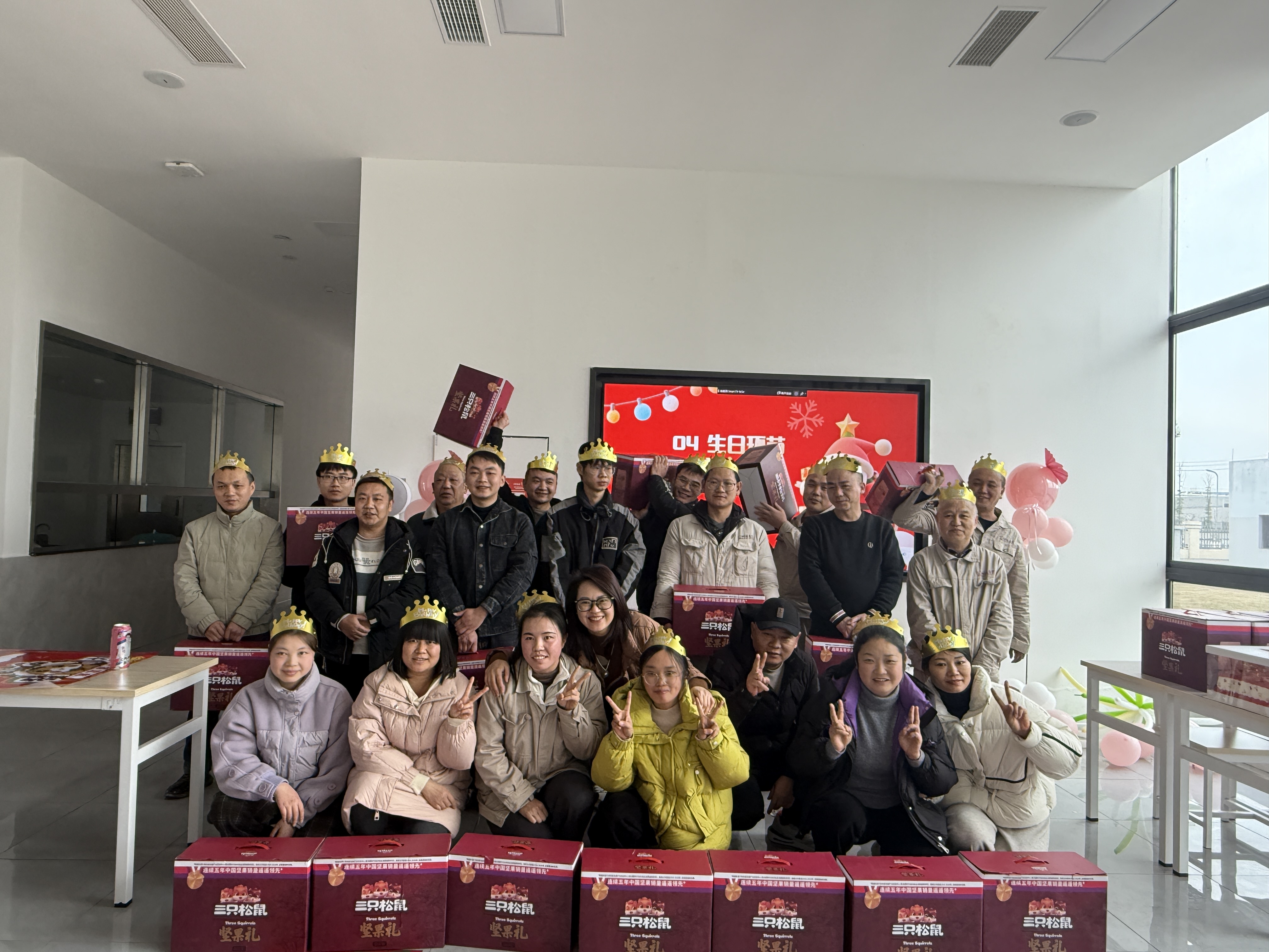 冬日暖聚·岁末同庆 | 广安炳德药业第四季度员工生日会温情回顾